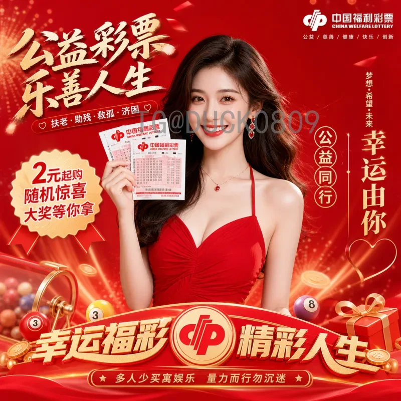 穆西亚拉世界杯专题：天才少年的闪耀时刻与未来展望